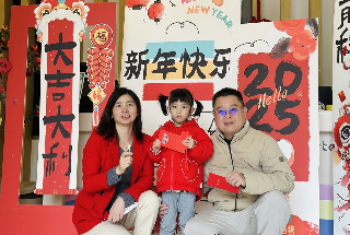 幼见初春，成长有礼 | 陶源幼儿园2025春季开学典礼